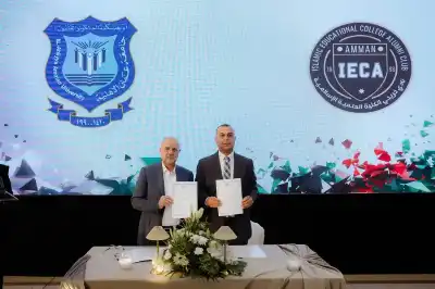 اتفاقية بين عمّان الأهلية وجمعية نادي