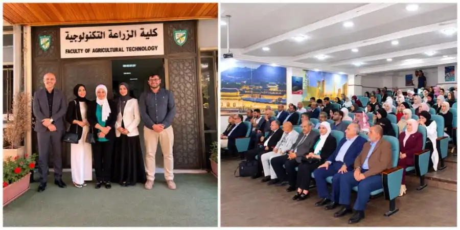مدار الساعة,أخبار الجامعات الأردنية,جامعة البلقاء التطبيقية