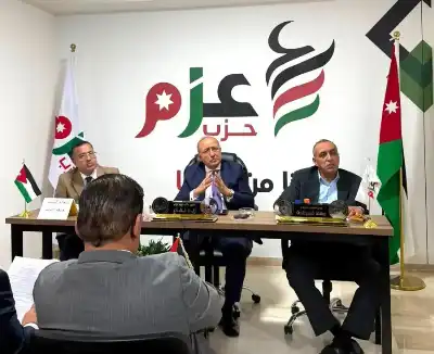حزب عزم يعقد اجتماعا لمناقشة قانون