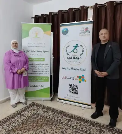 بنك الدواء الخيري يقدّم معدات طبية