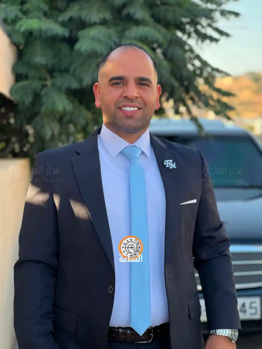 مدار الساعة,أخبار المجتمع الأردني,مناسبات أردنية