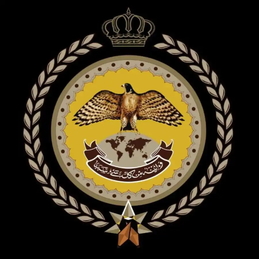مدار الساعة,أخبار الأردن,اخبار الاردن,وزارة الاقتصاد الرقمي والريادة,هيئة تنظيم قطاع الاتصالات,وزارة الاقتصاد الرقمي,المركز الوطني للأمن وإدارة الأزمات