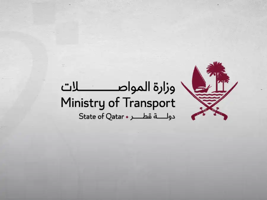 مدار الساعة,خليجيات,أخبار الخليج العربي,أخبار دول الخليج