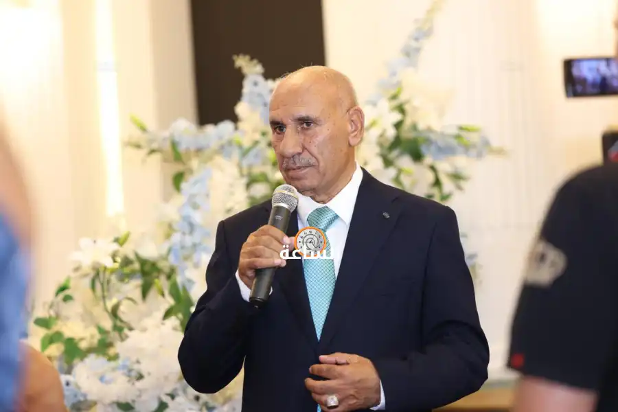 مدار الساعة,أخبار المجتمع الأردني,مناسبات أردنية