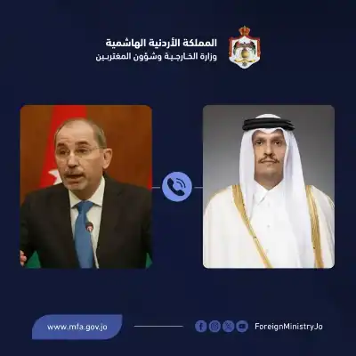 الصفدي وآل ثاني: ضمان حرية الملاحة