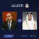 الصفدي وآل ثاني: ضمان حرية الملاحة