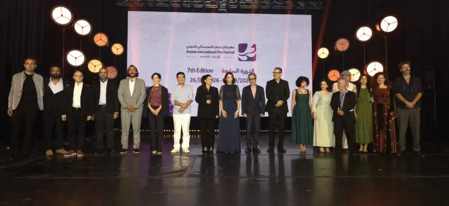 مدار الساعة,أخبار البنوك والشركات,الأميرة ريم علي,البنك الأردني الكويتي,التنمية المستدامة