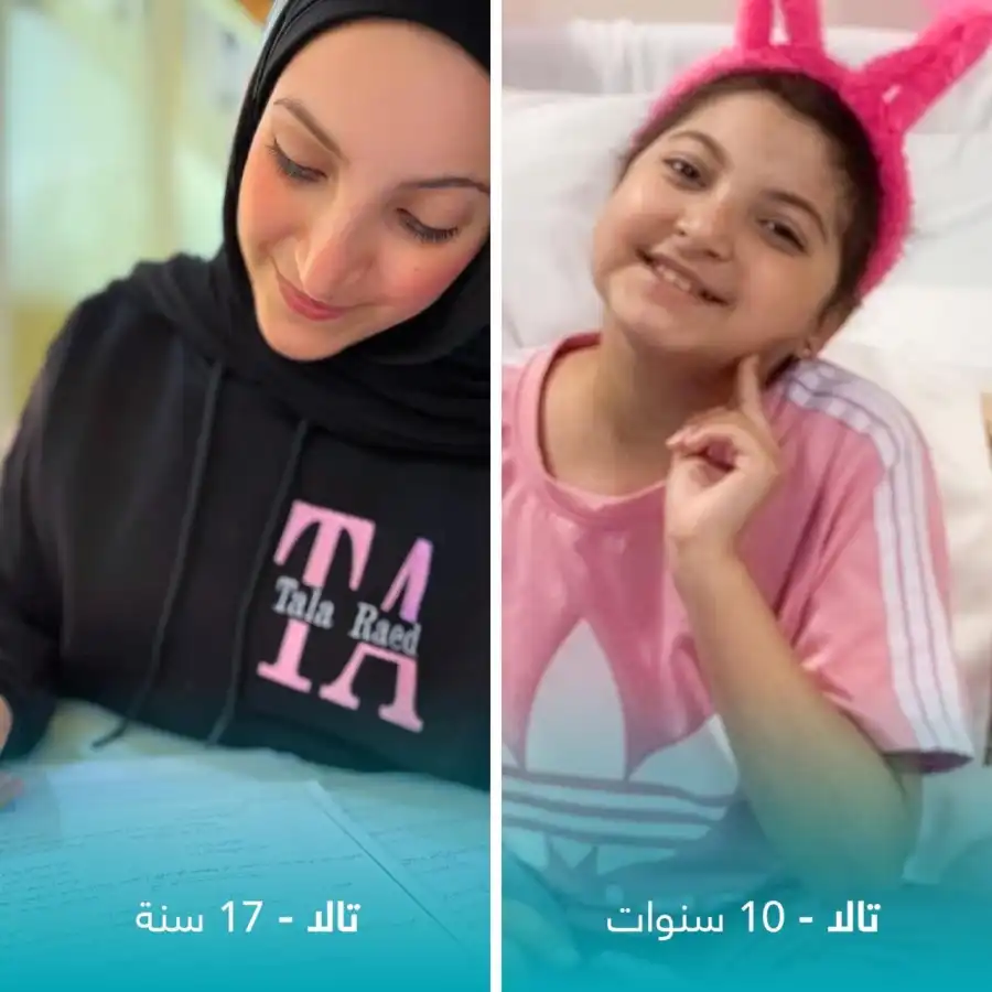 مدار الساعة,أخبار الأردن,اخبار الاردن,أخبار الصحة والأسرة,مركز الحسين للسرطان