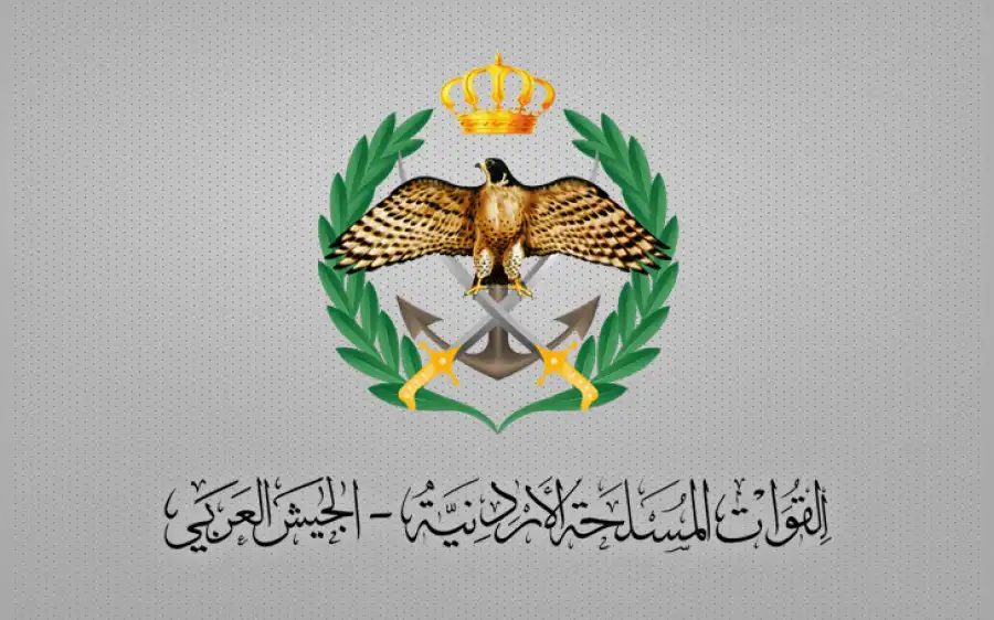 مدار الساعة,وفيات اليوم في الأردن,القوات المسلحة,الجيش العربي