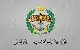 الجيش الأردني: قبضنا عليه