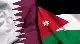 قطر تدين بشدة الهجمات الإيرانية على