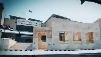 الغذاء والدواء تنفذ أكثر من 300