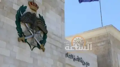مهم من الأمن الأردني للمواطنين اثناء