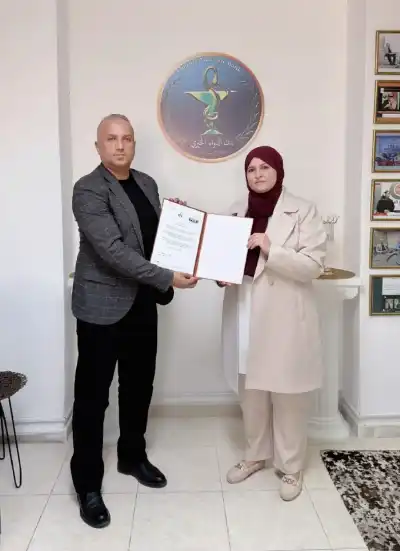 جمعية نور برقش للأشخاص ذوي الإعاقة
