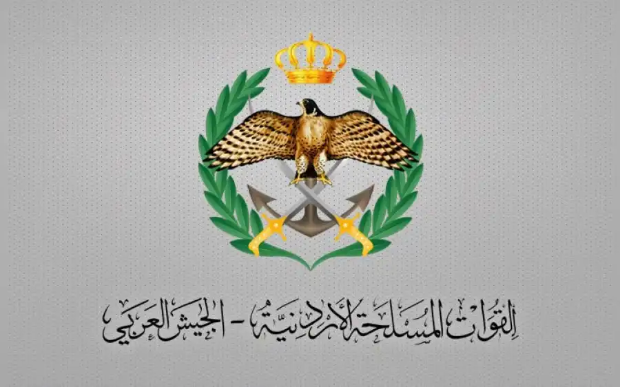 مدار الساعة,وفيات اليوم في الأردن,القوات المسلحة,الجيش العربي