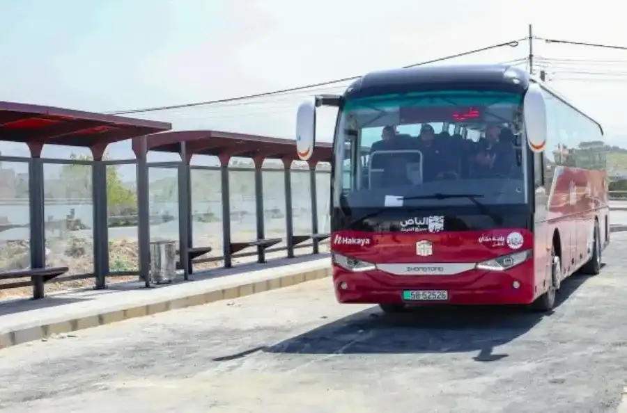 مدار الساعة,أخبار الأردن,اخبار الاردن