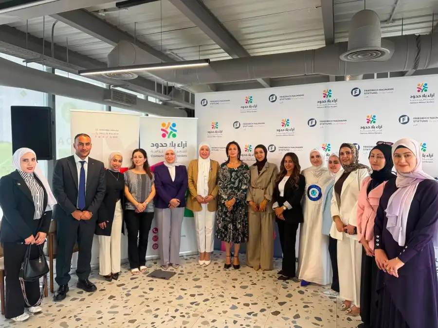 مدار الساعة,أخبار الأحزاب الأردنية,مجلس النواب