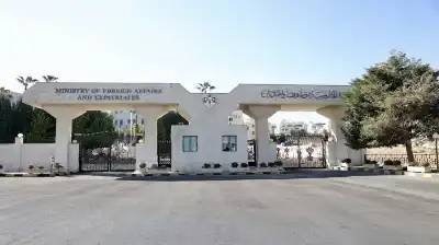 الأردن وقطر يؤكدان أهمية الحوار والدبلوماسية