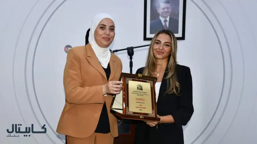 مدار الساعة,أخبار البنوك والشركات,وزيرة التنمية الاجتماعية,التنمية الاجتماعية,اليوبيل الفضي