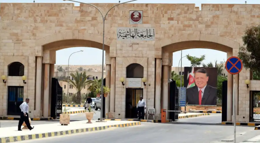 مدار الساعة,أخبار الجامعات الأردنية,وظائف شاغرة في الأردن,الجامعة الهاشمية,الذكاء الاصطناعي