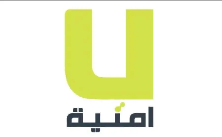 مدار الساعة,أخبار الأردن,اخبار الاردن,قرارات إمهال وإخطارات,تبليغات قضائية,مذكرات تبليغ