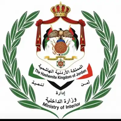 الدكتورة عايدة الدبايبة.. مبارك المنصب الجديد