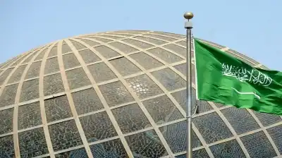 الديوان الملكي السعودي ينعى الأميرة سارة