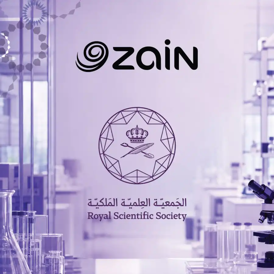 مدار الساعة,أخبار البنوك والشركات,الجمعية العلمية الملكية,وزارة البيئة,شركة زين الأردن,التنمية المستدامة