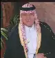 وفاة المحافظ السابق أديب عساف