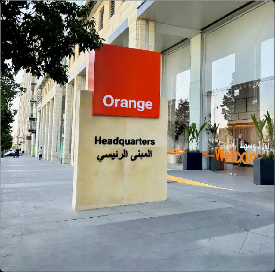 مدار الساعة,Video,فيديو,أخبار البنوك والشركات