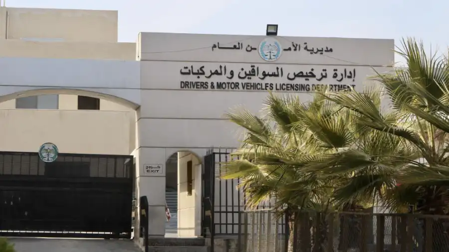 مدار الساعة,أخبار الأردن,اخبار الاردن,إدارة ترخيص السواقين والمركبات,إدارة الترخيص
