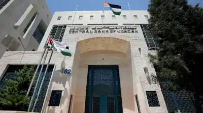 ارتفاع الاحتياطيات الأجنبية في الأردن إلى