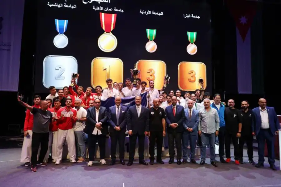 مدار الساعة,أخبار الجامعات الأردنية,جامعة عمان الأهلية