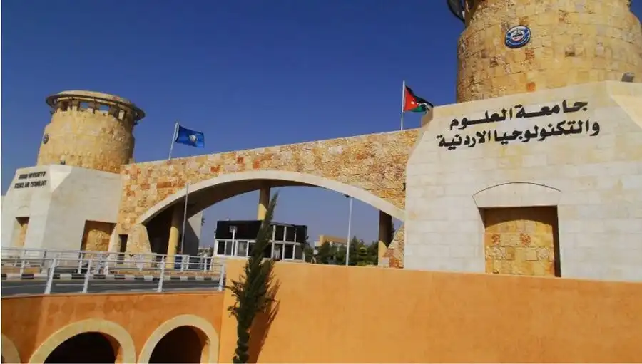 مدار الساعة,أخبار الجامعات الأردنية,أخبار التكنولوجيا، التقنيات,وزير التعليم العالي والبحث العلمي,الدكتور عزمي محافظة,عزمي محافظة,الأميرة منى الحسين,وزارة الصحة,المجلس التمريضي الأردني,وكالة الأنباء الأردنية,جامعة العلوم والتكنولوجيا,الذكاء الاصطناعي