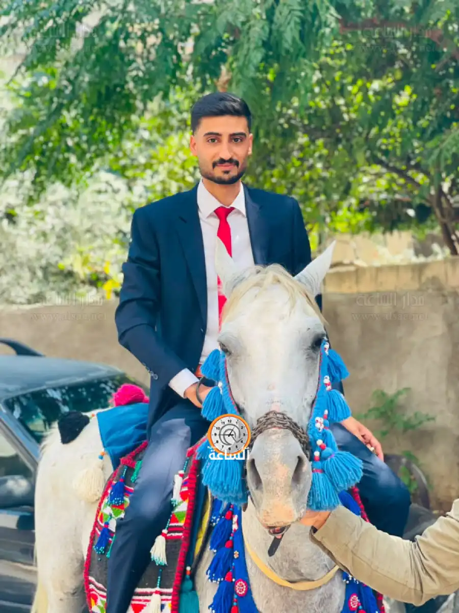 مدار الساعة,أخبار المجتمع الأردني,مناسبات أردنية,جاهات وأعراس الأردن