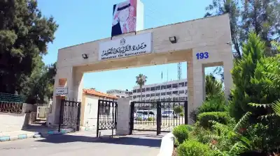 التربية: نتائج الثانوية العامة الاثنين المقبل