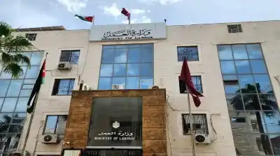 وزارة العمل: لا تمديد لفترة قوننة
