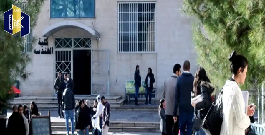 مدار الساعة,أخبار الجامعات الأردنية,أمانة عمان الكبرى,جامعة عمان الأهلية