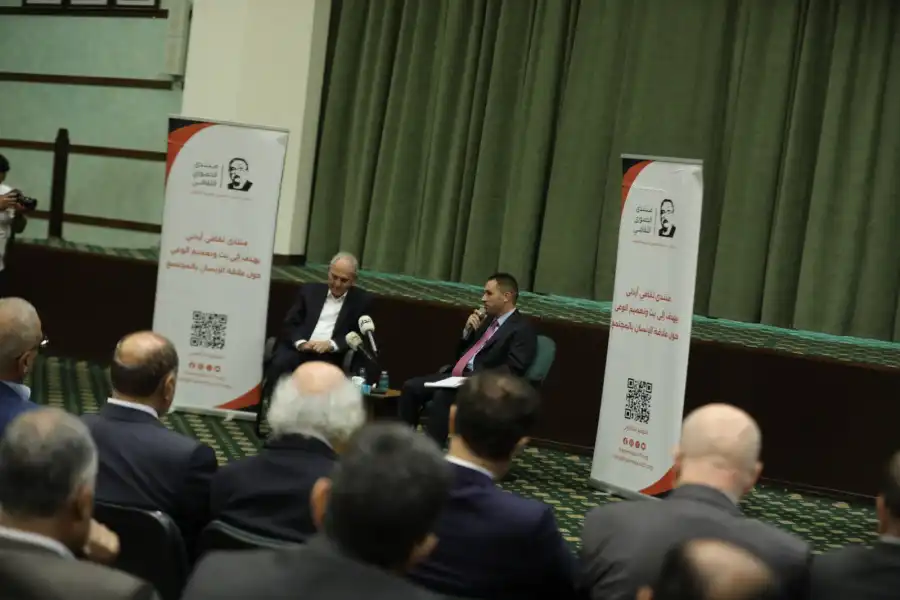 مدار الساعة,أخبار المجتمع الأردني,وزير الداخلية,مجلس النواب,خدمة العلم