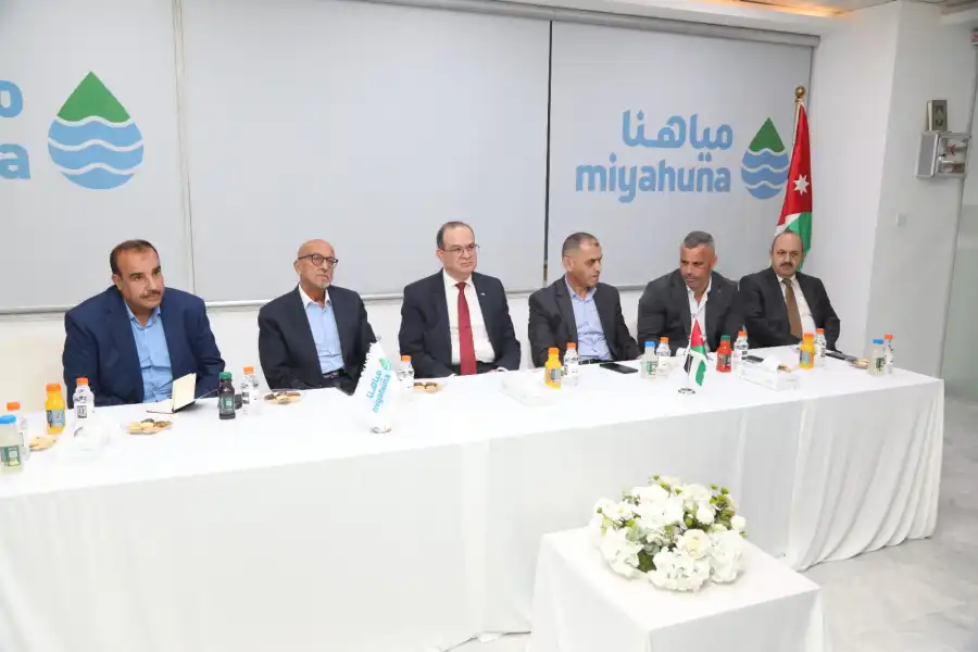 مدار الساعة,Video,فيديو,أخبار اقتصادية,وزير المياه والري,وزير الاقتصاد الرقمي والريادة,رائد أبو السعود,سامي سميرات,سلطة المياه,الذكاء الاصطناعي,التنمية المستدامة