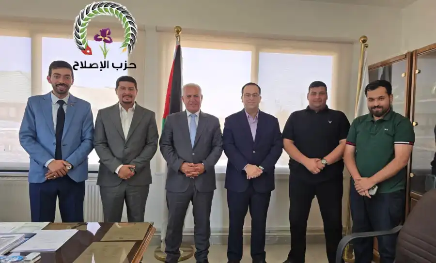 مدار الساعة,أخبار الأحزاب الأردنية,جامعة الإسراء,جامعة الزيتونة الأردنية