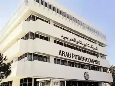 بحر العلوم خلفا للسويدي في مجلس