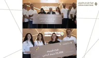 البنك الأردني الكويتي يعلن عن الرابحين