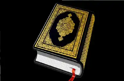 الشكر على المصيبة.. هل هو مرتبة