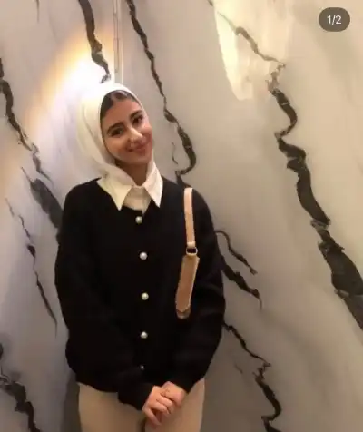 ميس المصري.. مبارك التوجيهي