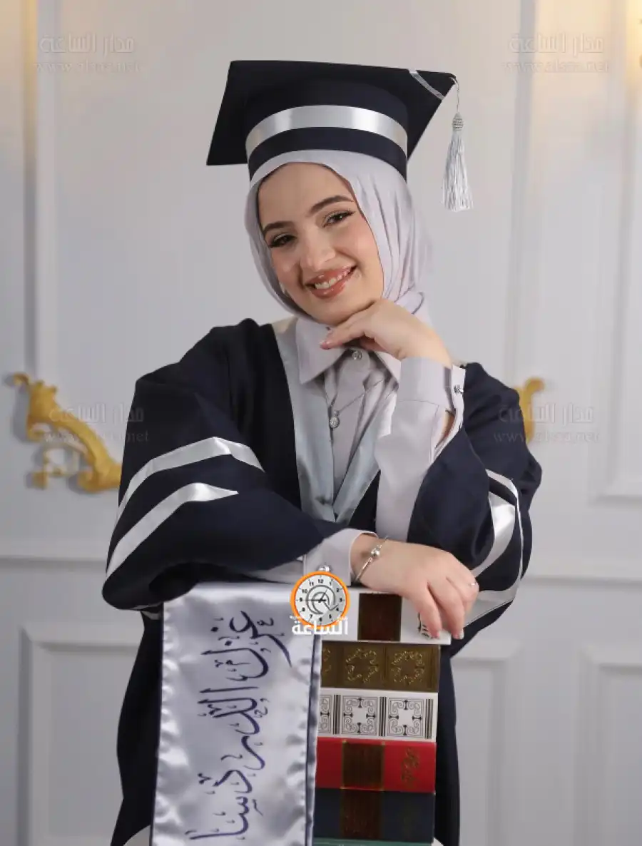 مدار الساعة,أخبار المجتمع الأردني,مناسبات أردنية