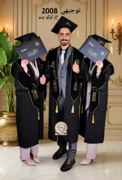 التوائم الثلاثة الخلايلة ينجحون بالتوجيهي
