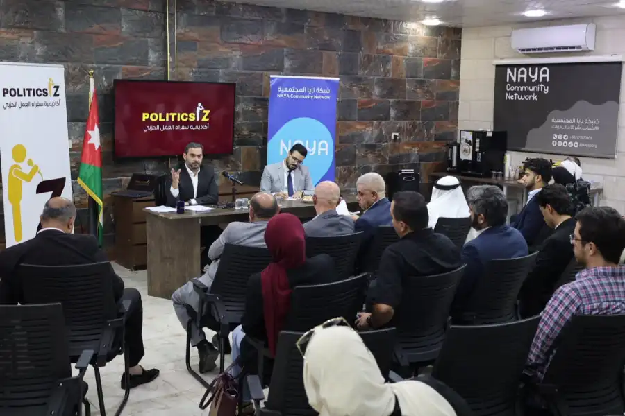مدار الساعة,أخبار المجتمع الأردني,وزير الصناعة والتجارة والتموين,الملك عبدالله الثاني,سيادة القانون