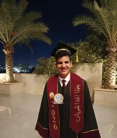 عطاالله موفق الحويان.. مبارك النجاح