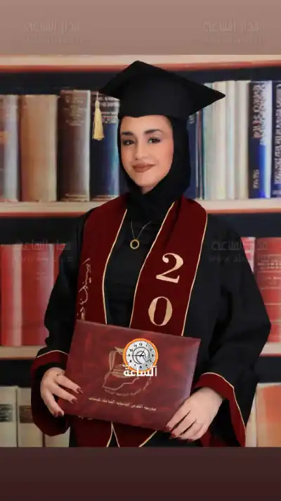 ‎أسيل نعمان القزعة .. مبارك النجاح